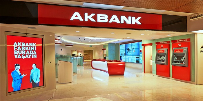 Akbank Türkiye Geneli Personeller Alımları Yapıyor!