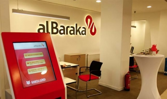 Albaraka Türk Katılım Bankası Güvenlik Testleri Uzmanı Alımı Yapacak