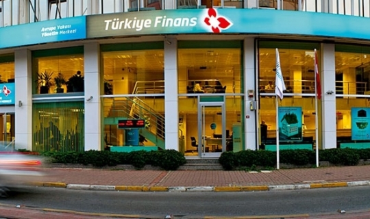 Türkiye Finans Katılım Bankası Bilgi Güvenliği Uzmanı Alımı Yapacak!