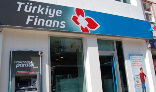 Türkiye Finans Katılım Bankası Finansal Kontrol Uzmanı Alımı Yapacak!
