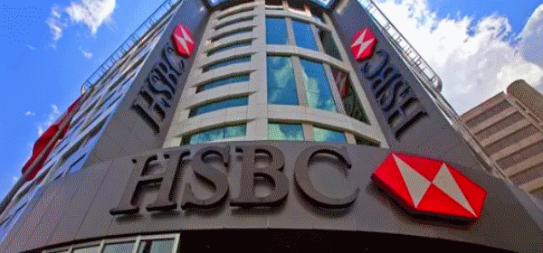 HSBC Bank Özel Bankacılık Müdürü İşten Ayrıldığını LinkedIn Hesabından Duyurdu