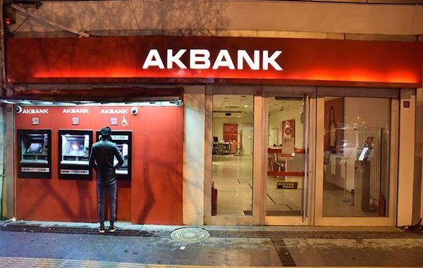 Akbank 3 Farklı Pozisyonda Yönetici Adaylarını Arıyor!