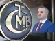 TCMB Başkanı Fatih Karahan, 6 Mayıs'ta Meclis'te Sunum Yapacak