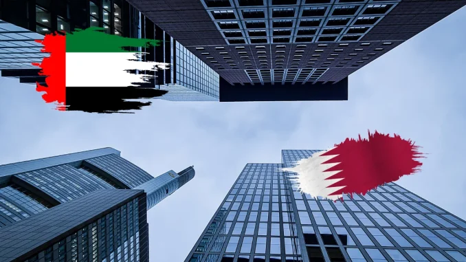 Katar ve BAE Bankaları Faiz İndirimi Baskısıyla Karşı Karşıya Katar ve BAE Bankaları Faiz İndirimi Baskısıyla Karşı Karşıya