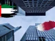 Katar ve BAE Bankaları Faiz İndirimi Baskısıyla Karşı Karşıya