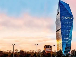 QNB' den Çalışanlarına %12,5 Zam Kararı