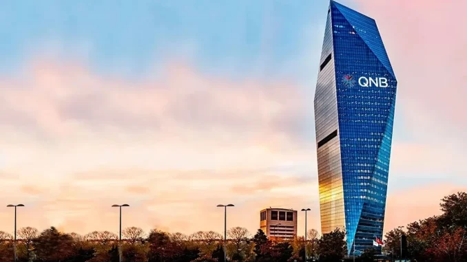 QNB' den Çalışanlarına ,5 Zam Kararı QNB' den Çalışanlarına %12,5 Zam Kararı
