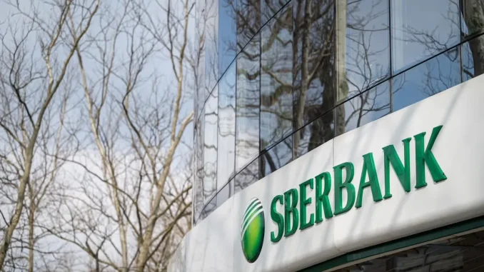 Sberbank'ın İlk Yarı Kârı 10 Milyar Doları Geçti Sberbank'ın İlk Yarı Kârı 10 Milyar Doları Geçti