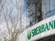 Sberbank'ın İlk Yarı Kârı 10 Milyar Doları Geçti