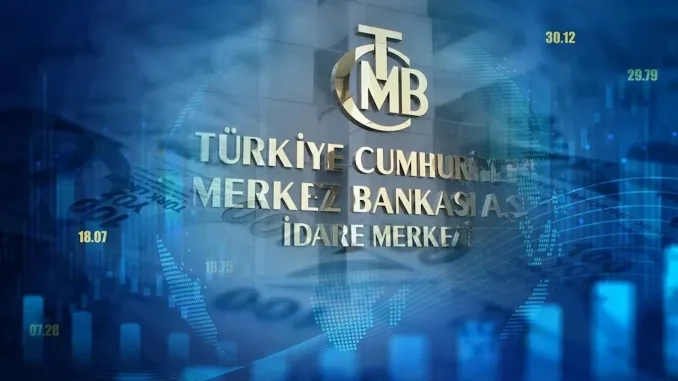 Ekim 2025 Faiz Kararı Ne Zaman Açıklanacak? Ekim 2025 Faiz Kararı Ne Zaman Açıklanacak?