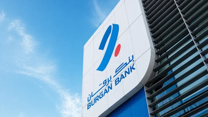 Burgan Seninle- Yaklaşımı Ödül Getirdi